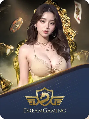 lotto 468 พิมรี่พาย