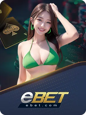 lotto 468 พิมรี่พาย